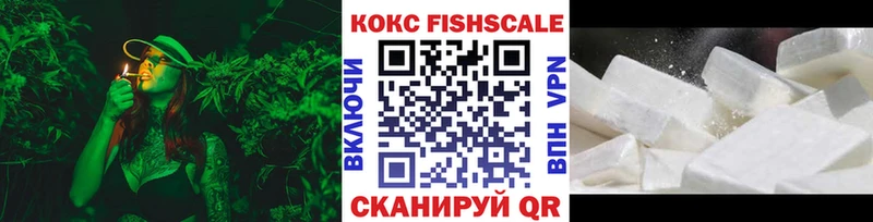 блэк спрут ссылка  Таштагол  COCAIN Columbia  наркота 