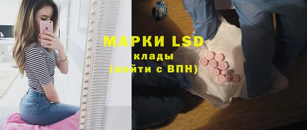 МДМА Алзамай