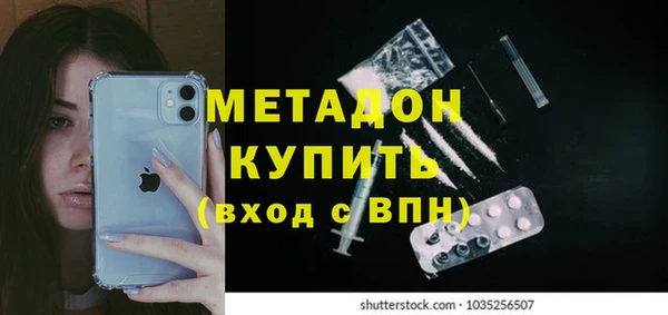МДМА Алзамай