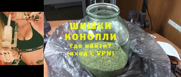 кокаин Абдулино