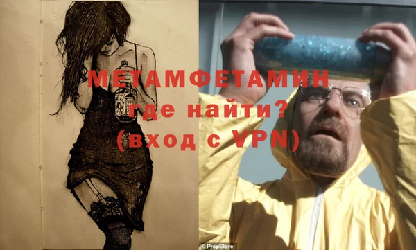 дистиллят марихуана Абаза