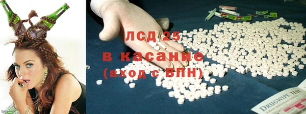 бутик Абинск