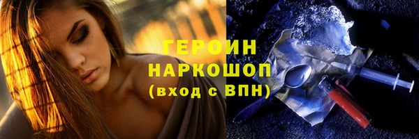 наркотики Краснотурьинск